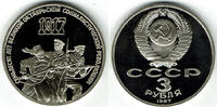 Russland 3 Rubel russia, 3 roubles, "70th anniversary bolshevik revolution", Proof -