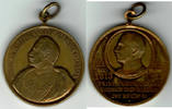 Kaiserreich - Hessen Bronzemedaille Av. Kaiser Wilhelm II., Rv. Prinz Friedrich von Hessen, 81. Infanterieregiment -