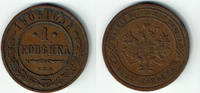 Russland 1 Kopeke russia 1909, kopek, nicholas II., like scan! -
