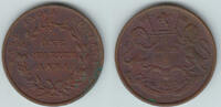 Indien - Britisch-Ost-Indien Quarter Anna british india 1835, quarter anna, east india company, like scan -