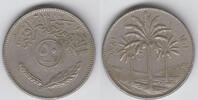 Irak 50 Fils iraq, silver coin 1981, 50 fils, like scan -