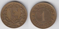 Dänemark 1 Skilling denmark 1860, 1 skilling rigsmond, frederik VII., like scan -