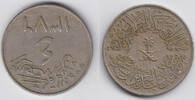 Saudi-Arabien 4 Girsh Saudi-Arabia 4 girsh, like scan -