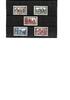 Saarland Kat.Nr. 299/03 kpl. - Kat.Wert 75,- -