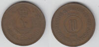 Jordanien 10 Fils Jordan, 10 Fils 1949, like scan -