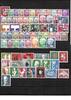 Saarland Kat.Nr. 379 - 448 kpl. - Kat.Wert 100,- -