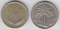 Irak 25 Fils iraq, 1972, 25 fils, like scan -