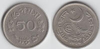Pakistan 10 Paise pakistan, 50 Paisa 1966, like scan -