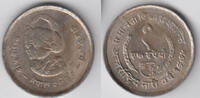 Nepal 1 Rupie 1975 Nepal, 1 Rupie, FAO vorzüglich bis stempelglanz 5,00 EUR  plus 9,90 EUR verzending