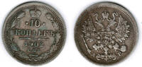 Russland Russland 10 Kopeken 1902, Nikolaus II., Erhaltung siehe Scan! 10 Kopeken 1902 sehr schön