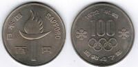 Japan 100 Yen Japan, silver coin, olympics 1972 -
