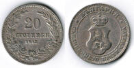 Bulgarien 20 Stotinki bulgaria, 20 Stotinki, like scan -