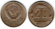 Russland 20 Kopeken russia - sovjetunion, 20 kopeks 1954, like scan -