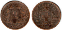 Schweiz 2 Rappen Switzerland, 2 Rappen 1879 B, like scan -