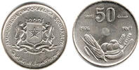Somalia 50 Senti Somalia 1976, 50 Senti FAO, siehe Foto -