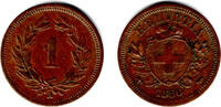 Schweiz 1 Rappen Switzerland, 1 Rappen 1850 A, like scan -