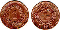 Schweiz 1 Rappen Switzerland, 1 Rappen 1918 B, like scan -