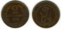 Bulgarien 2 Stotinki bulgaria, 2 Stotinki, like scan -