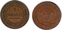 Russland 1 Kopeke russia 1897, kopek, nicholas II., like scan! -