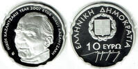 Griechenland 10 Euro greece, silver commemorative coin Nikos Kazantzakis -