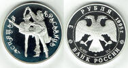 Russland 3 Rubel 1995 Sowjetunion, 3 Rubel 1995, Russisches Ballett, 34,... 52,00 EUR  plus 9,90 EUR verzending