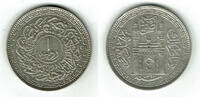 Indien - Hyderabad 1 Rupie india - hyderabad, silver coin, 1 rupee, like scan -