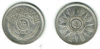 Irak 25 Fils iraq, silver coin 1959, 25 fils, like scan -