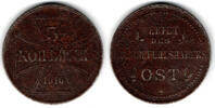 Gebiet des Oberbefehlshabers Ost 3 Kopeken Kursmünze 3 Kopeken, Eisen, 1916 A, Zustand siehe Scan! -