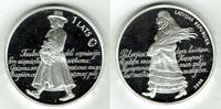 Lettland 1 Lats latvia, 1 Lats 2008, ": Song-Festival": , like scan -