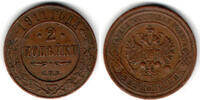 Russland 2 Kopeken russia 1911, 2 kopeks, nicholas II., like scan! -