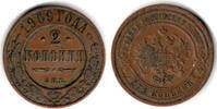 Russland 2 Kopeken russia 1909, 2 kopeks, nicholas II.! -