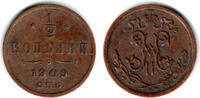 Russland 1/2 Kopek Russia, 1/2 Kopek 1909 -