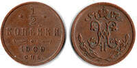 Russland 1/2 Kopek Russia, 1/2 Kopek 1909 -
