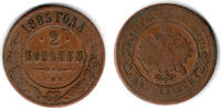 Russland 2 Kopeken russia 1885, 2 kopeks, alexander III., like scan! -