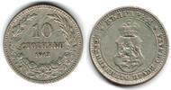 Bulgarien 10 Stotinki bulgaria, 10 Stotinki -