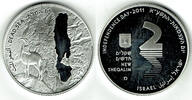 Israel 2 Schekel israel, 2 shequel, Dead sea -