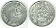 Ungarn 50 Forint hungary silver coin, Petöfi Sandor -