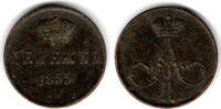 Russland 1/2 Kopeke Russia 1/2 Kopeke, nikolas I. -