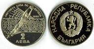 Bulgarien 2 Leva Bulgaria, commemorative coin, "soccer world cup 1986", like scan -