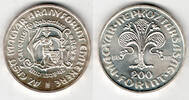 Ungarn 200 Forint Hungary 1978, 200 Forint, First hungarian gold forint -