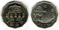 Macau 5 Pataca Portugal - Macau, 5 Pataca 1992, siehe Scan -