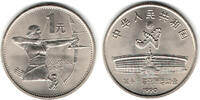 Volksrepublik China 1 Yuan China, 1 yuan <i>XI. ASIAN GAMES -
