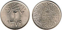 Saudi-Arabien 2 Girsh Saudi-Arabia 2 girsh -
