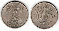 Saudi-Arabien 10 Halala Saudi-Arabia 10 Halala -