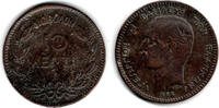 Griechenland 10 Lepta 1882 Greece, 10 Lepta 1882, king george I. sehr sc... 2,50 EUR  plus 9,90 EUR verzending