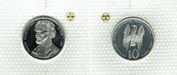 BRD 10 DM 10 DM Philipp Melanchthon, 1997, Prägestätte J, in Originalfolie! -