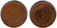 Jordanien 91 Fils (5 Münzen) Jordan, 5 Fils 1962 -