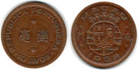 Macau 10 Avos Portugal - Macau, 10 Avos 1952 -