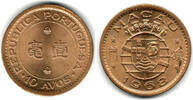 Macau 10 Avos Portugal - Macau, 10 Avos 1968 -