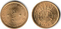 Macau 5 Avos Portugal - Macau, 5 Avos 1967 -